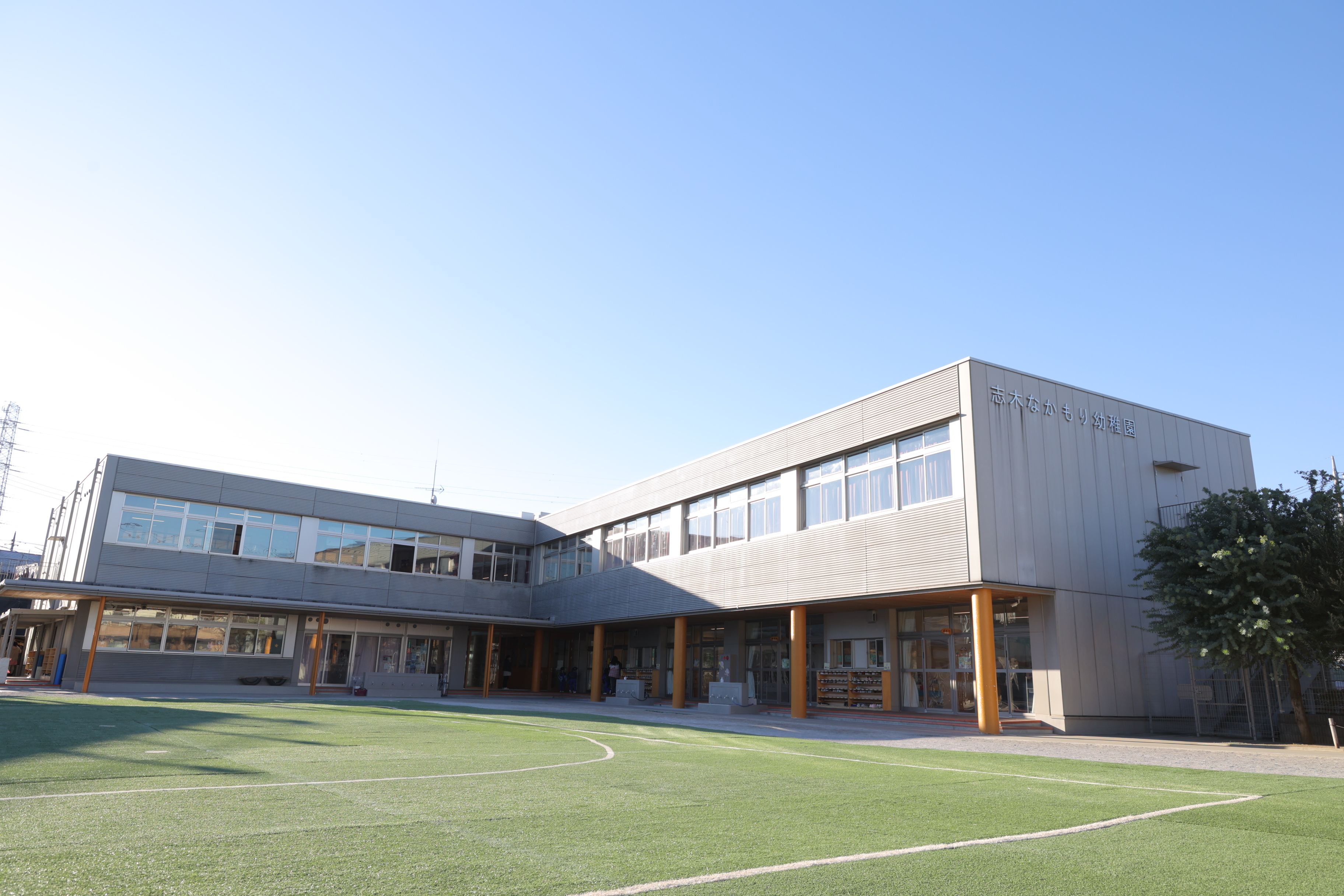 志木なかもり幼稚園の外観