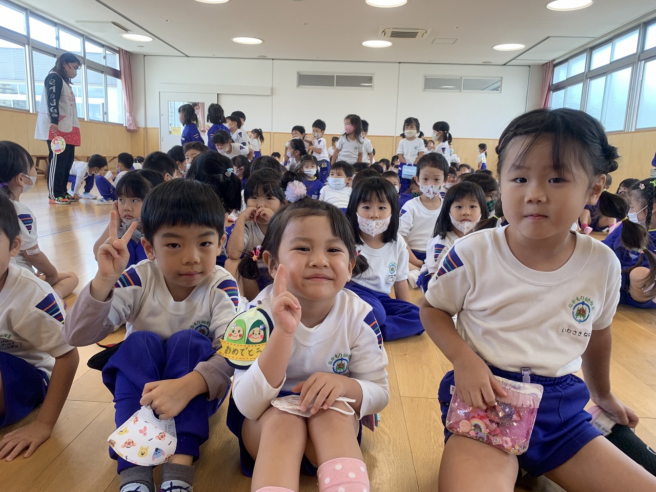 年中９月誕生会 – 志木なかもり幼稚園